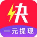 分红多多首码APP红包版