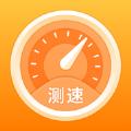 良辰测速大师官方APP