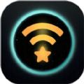 星韵WiFi官方版APP