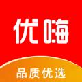 优嗨乐购APP官方版