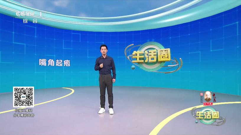 龙门影视纪念版TV