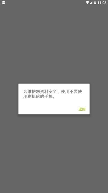 cgpay钱包app下载苹果版