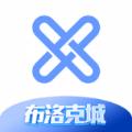 公信宝交易平台app官方下载最新版