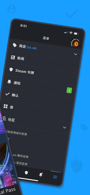 steam移动版中文版下载手机版