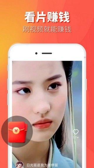 妙看APP看视频软件下载