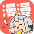 111漫画APP最新免费版