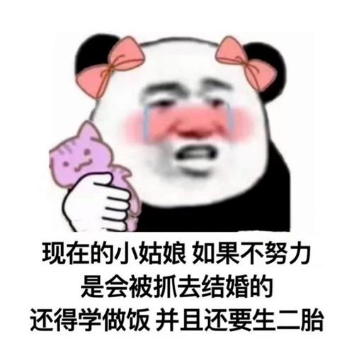 抖音青蛙打拳表情包动图gif图片合集免费下载