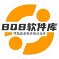 BQB软件库源码安卓下载最新版