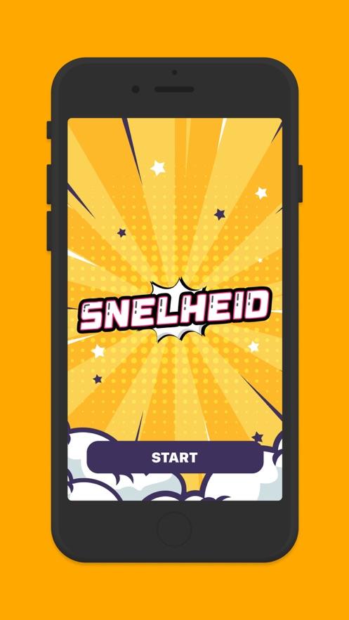 Snelheid小游戏软件官方版