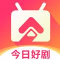 今日好剧APP下载官方版