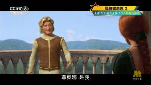 白狐TV软件下载免费版