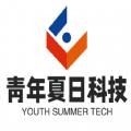 夏日Ai科技平台app官方版