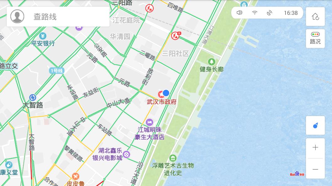 百度地图车机版app下载2024最新官方版