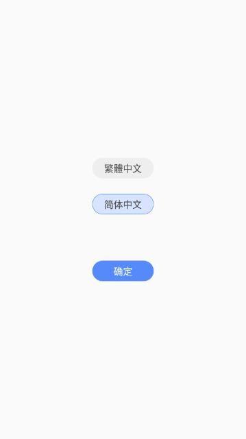 书海阁APP最新版