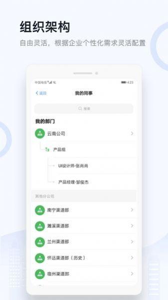 卡盒科技办理信用卡app官方下载