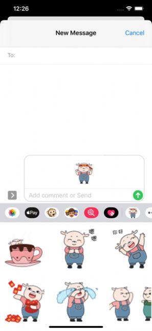 布鹿表情APP手机版