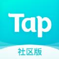 Tap社区App下载官方版