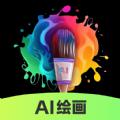 Boomm AI绘画软件官方下载