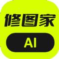 AI修图家app免费版