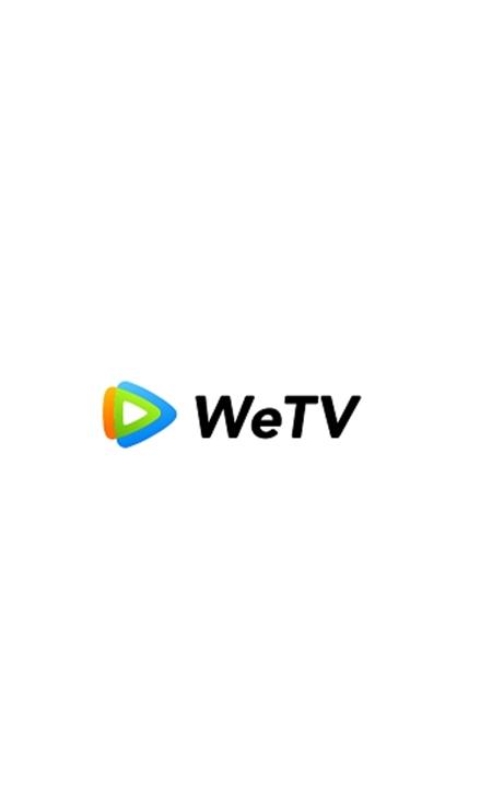 wetv(腾讯海外版)下载ios电视版