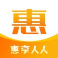 人仁惠购app官方版