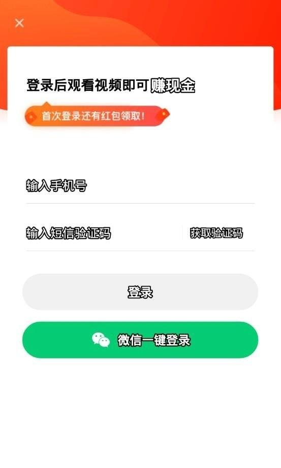 快狗视频app最新版