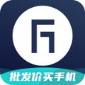 分毫报价小程序app手机版