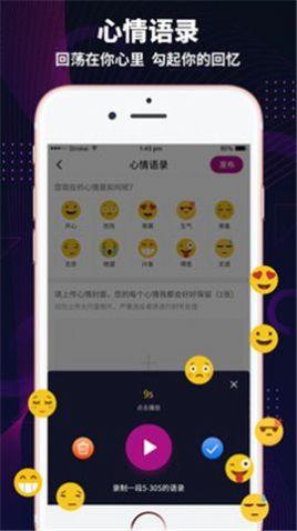 字母圈狗狗任务最新版APP下载