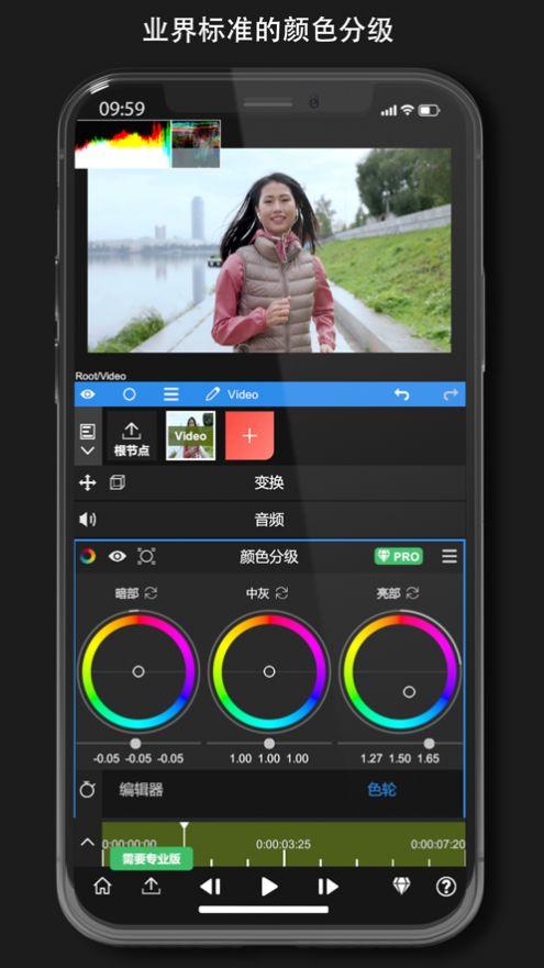 nodevideo华为下载安装手机版