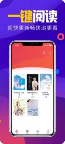 源仓库第三方书源订阅站官方app2024最新版