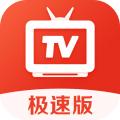 爱看电视TV