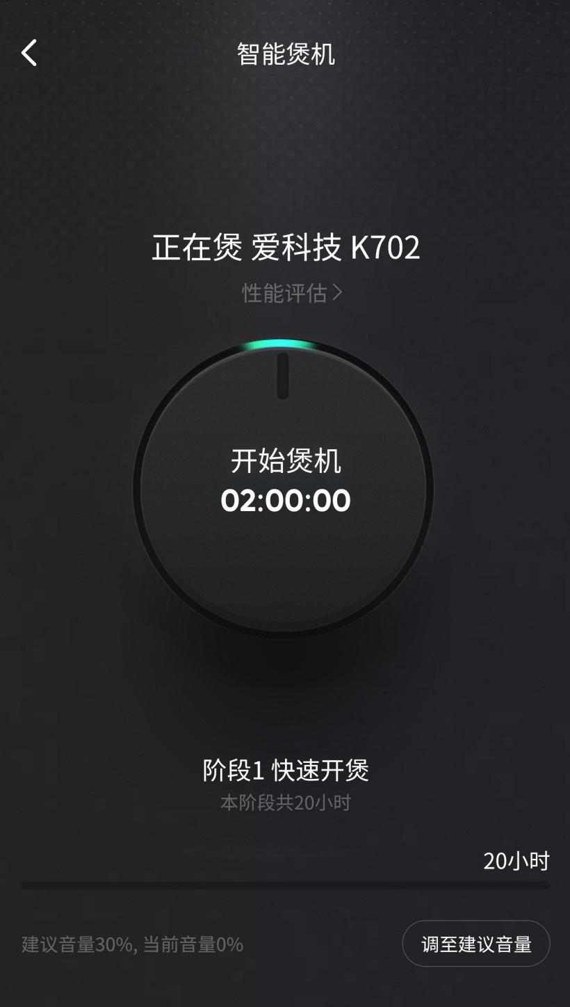 QQ音乐下载安装2024最新版免费听歌