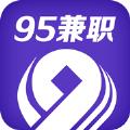 95兼职微信挂机平台APP下载官方版