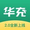 华充秘书app官方版