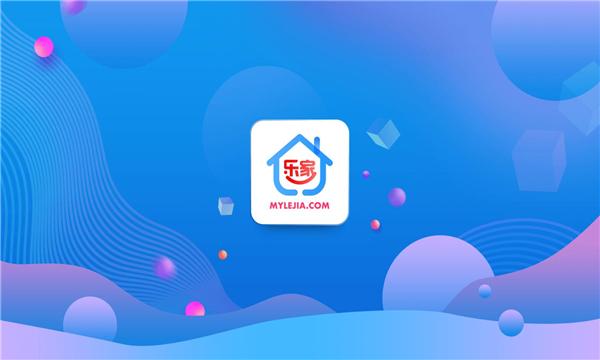 乐家市场tv版软件官方下载apk