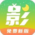 月亮影视大全app下载官方苹果ios版