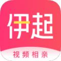 伊起相亲交友APP官方版下载