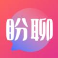 盼聊交友app手机最新版