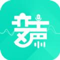 变声器变声吧-变声器免费版app