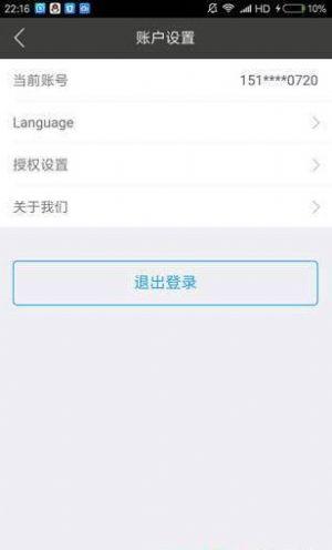 公信宝交易平台app官方下载最新版