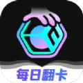 新封魔传APP下载官方版