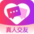 附近见面聊app官方版