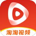 淘淘视频app红包版