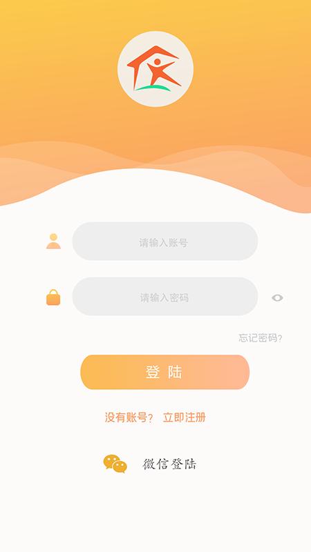 自学宝APP官方下载