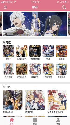 啦啦漫画免费漫画下载韩漫安卓版