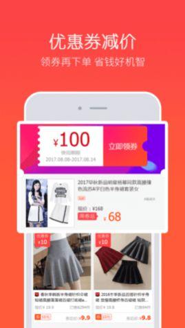 新版华云社hys123下载最新版app