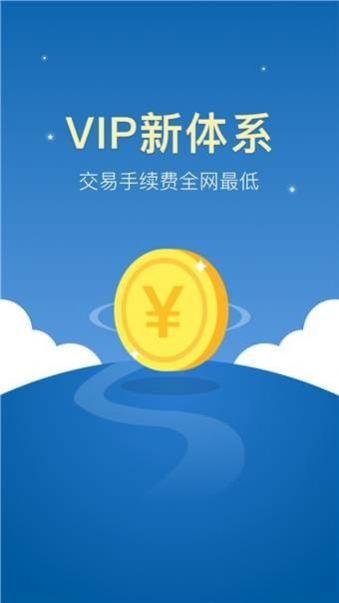 zbcom最新版官方app