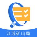 逢查必考题库app官方版