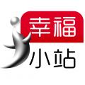 幸福小站外卖app苹果版