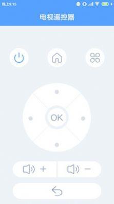 万能遥控器专家APP最新版